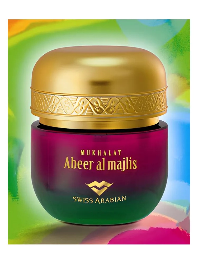 Miniatura 2 de Abeer al Majlis