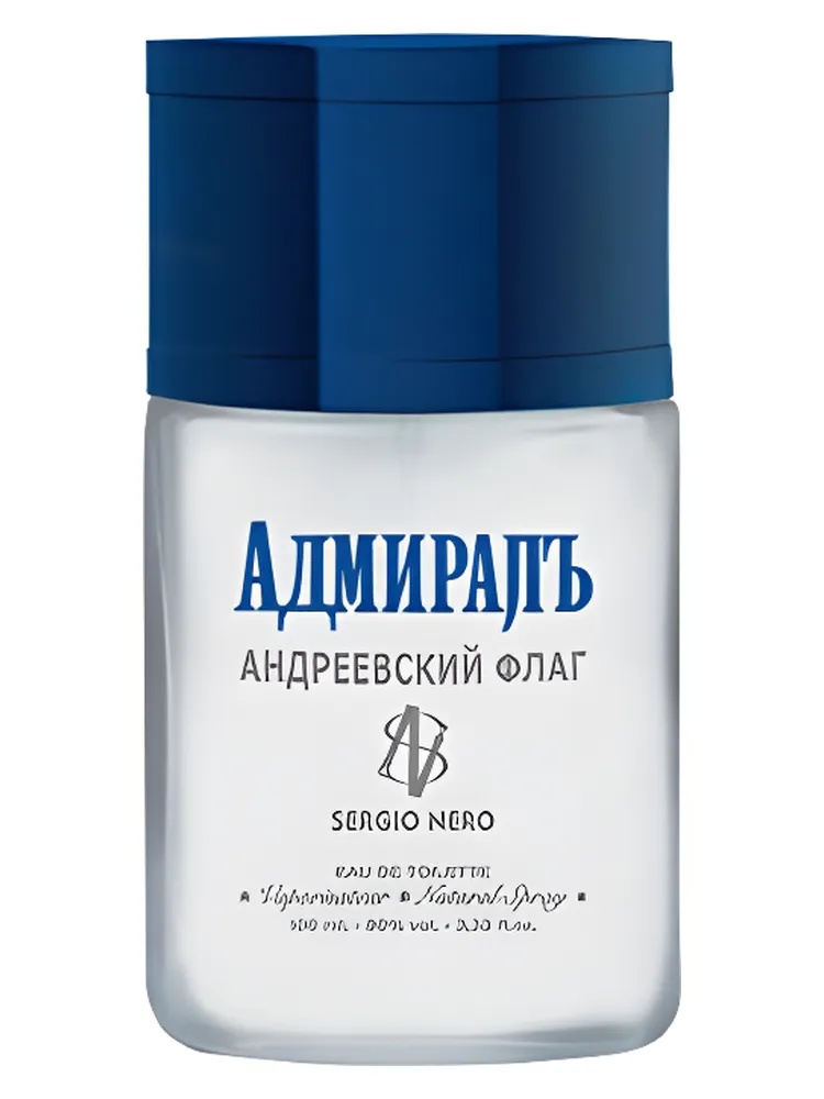 Admiral Andreyevskiy Flag thumbnail 2