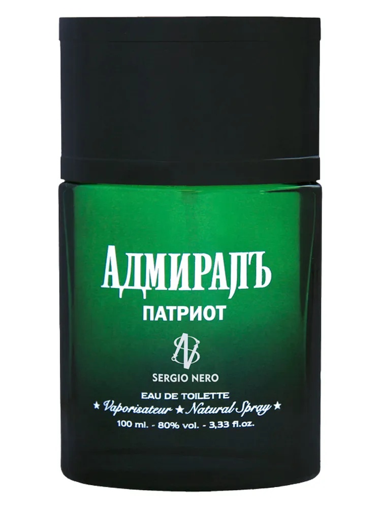 Admiral Patriot for men