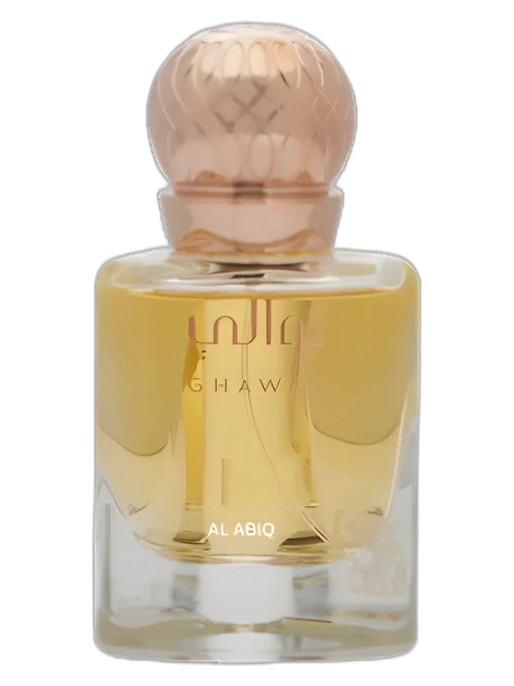 Al Abiq