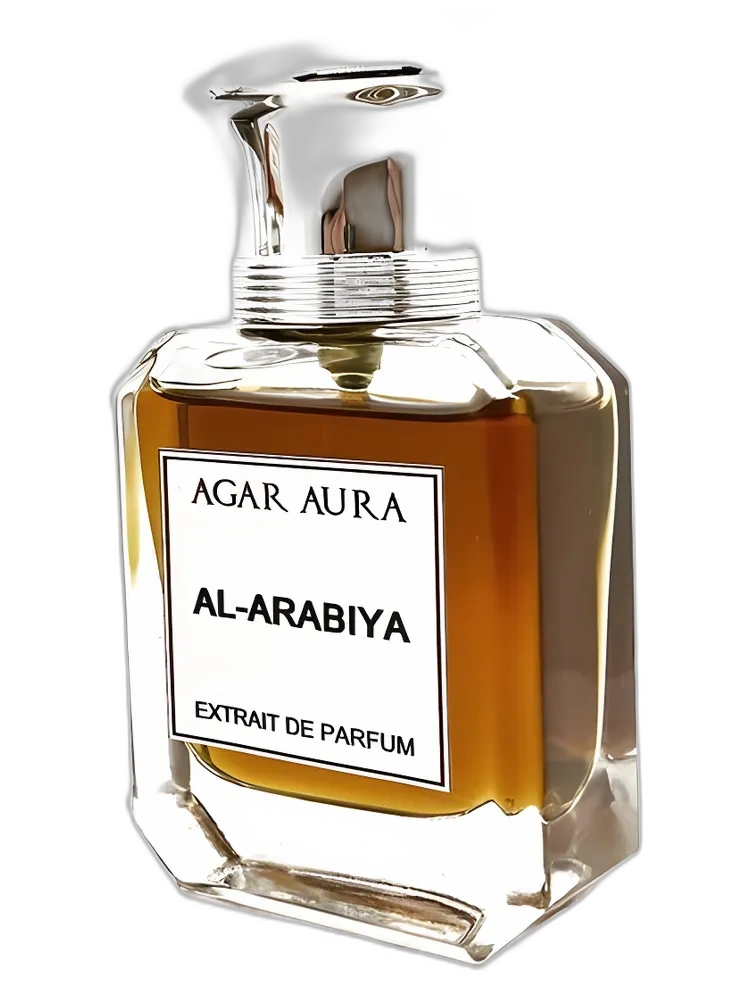 Al-Arabiya unisex