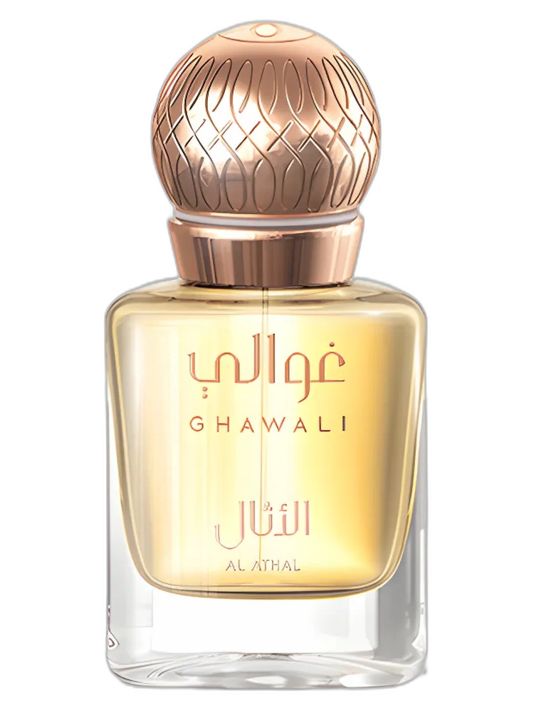 Al Athal