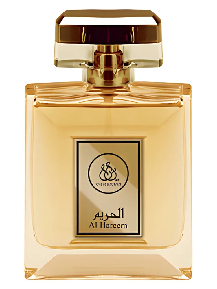 Al Hareem thumbnail 2