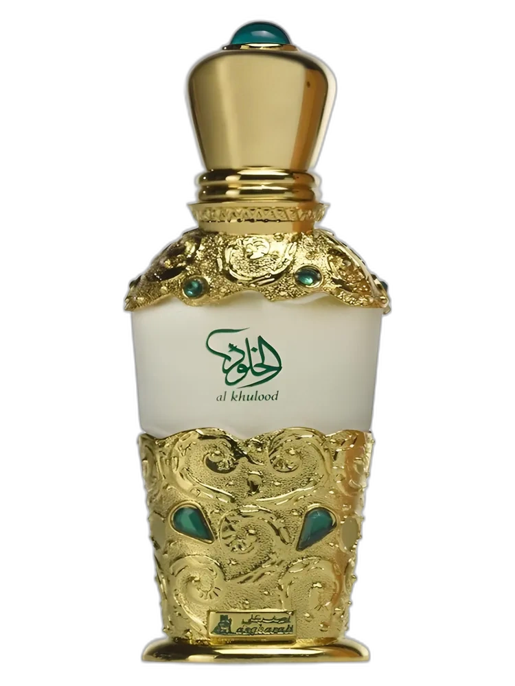 Al Khulood