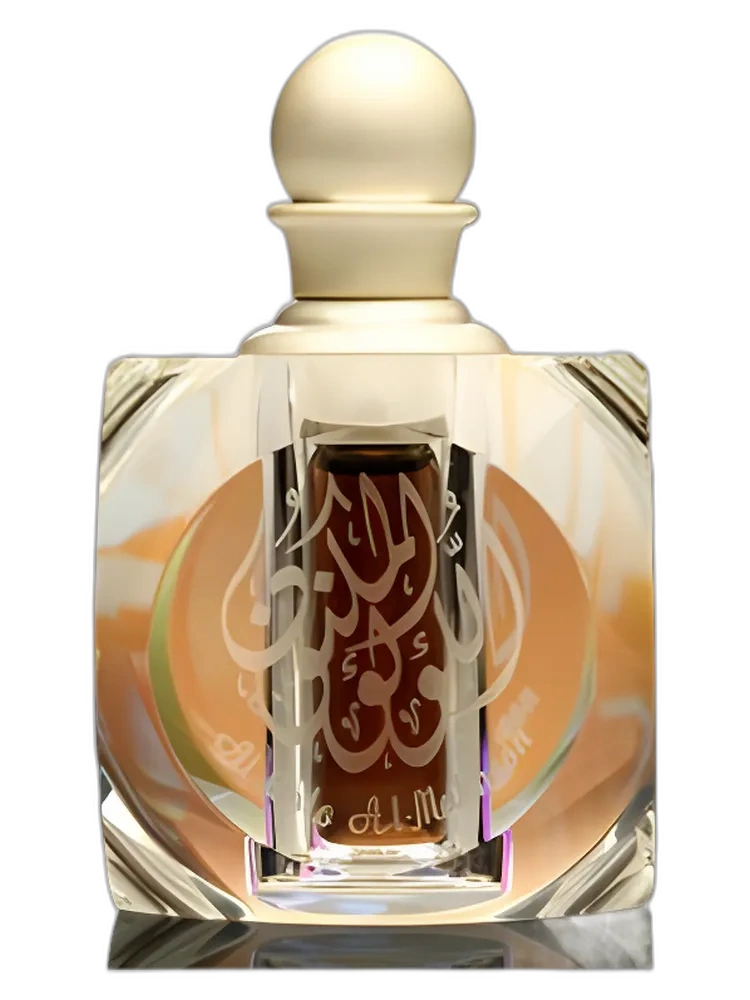 Al Lolo Al-Maknoon for women
