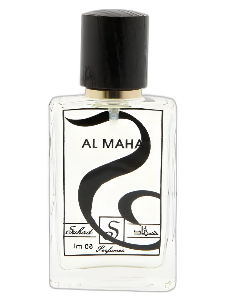 Al Maha