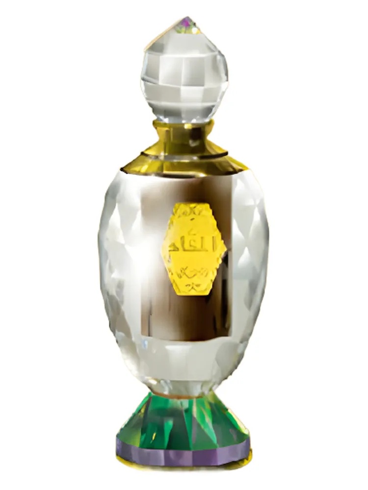 Al Maqam thumbnail 2