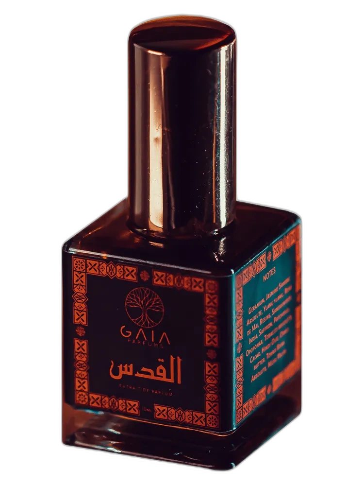 Al-Quds unisex