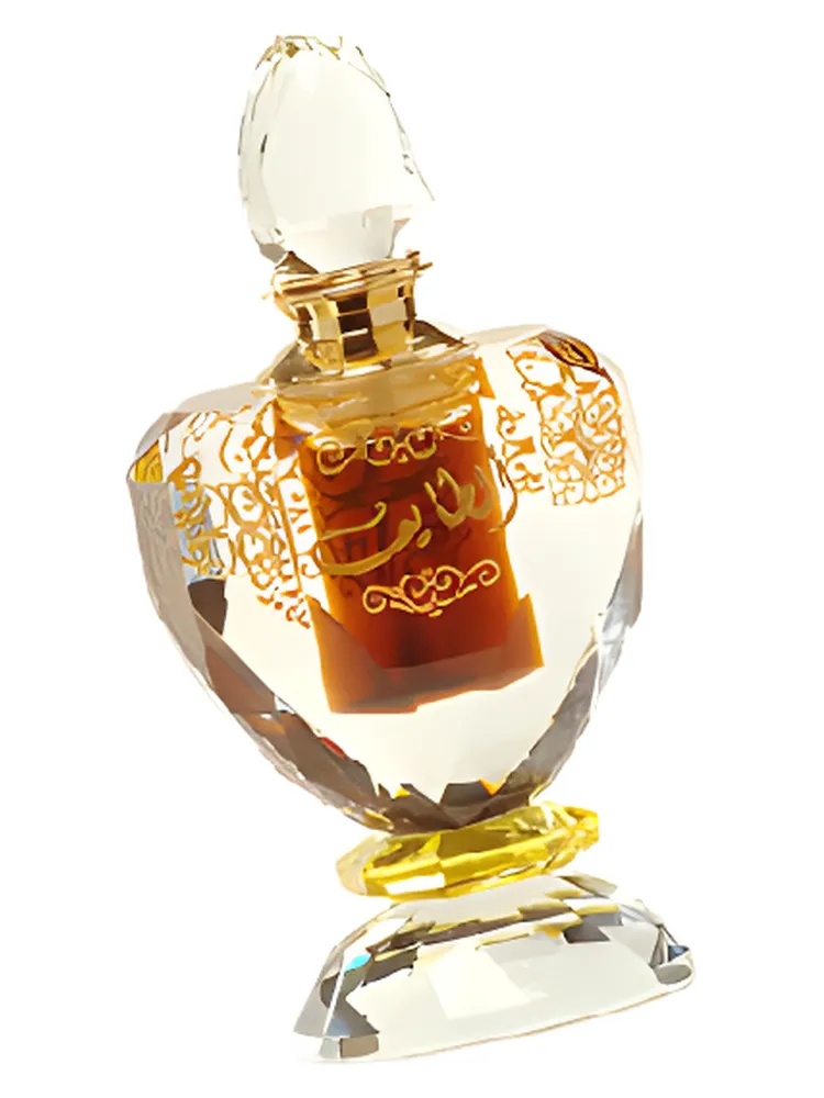 Al Taif thumbnail 2