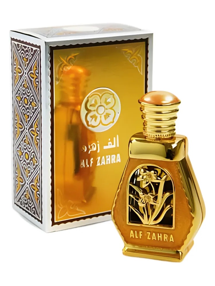 Miniatura 2 de Alf Zahra