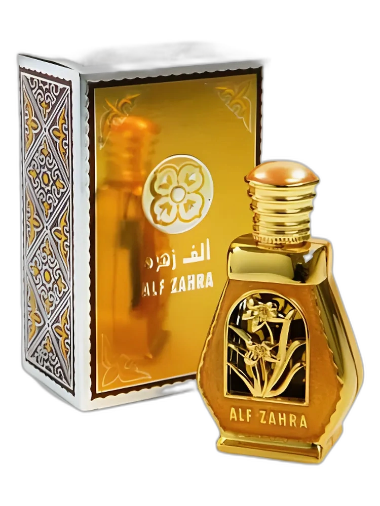 Alf Zahra