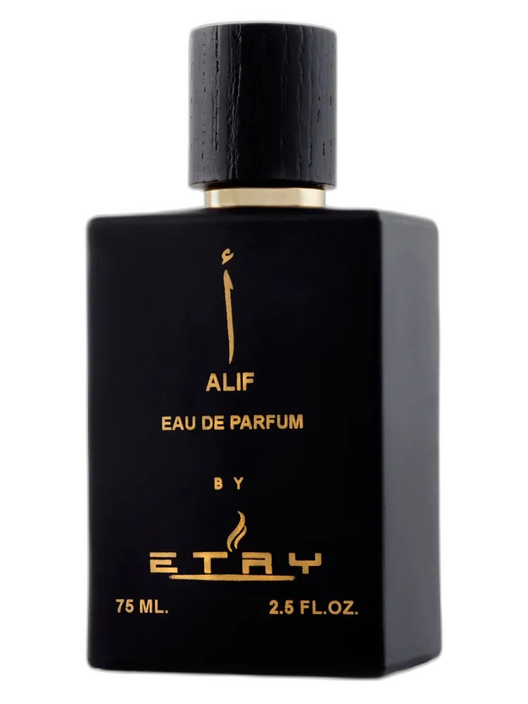 Alif unisex