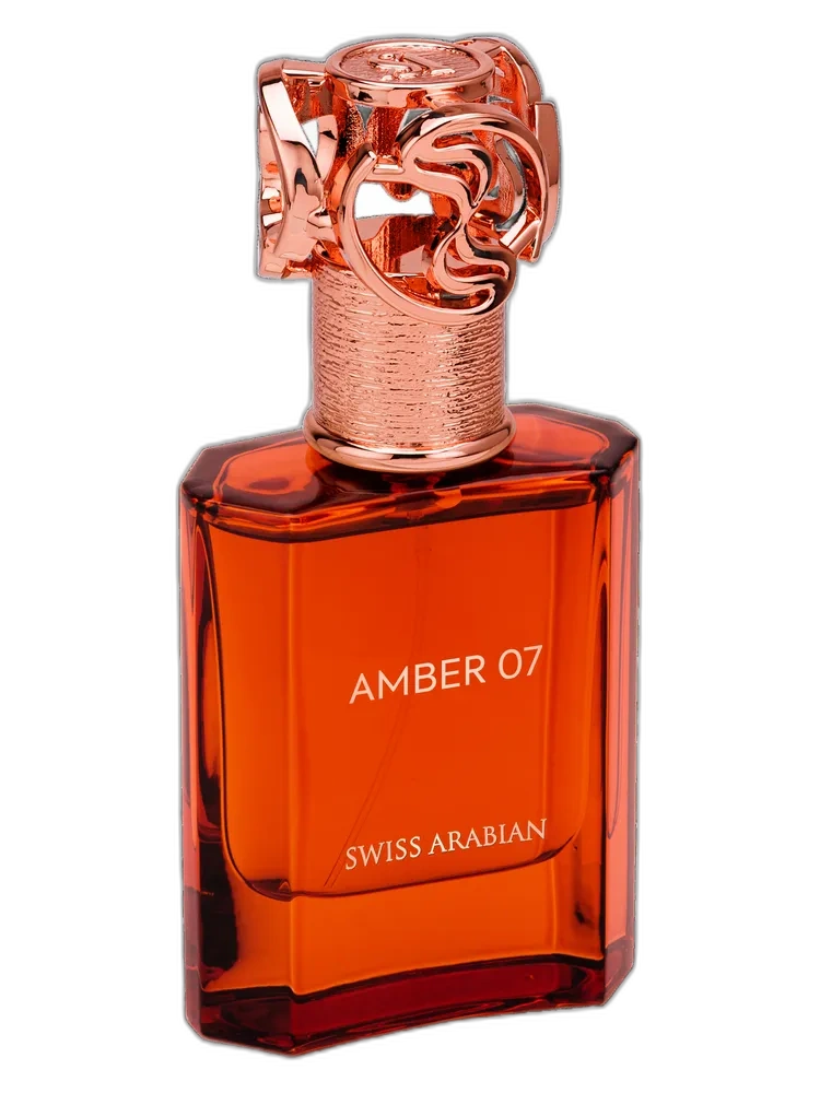 Amber Blended Mix
