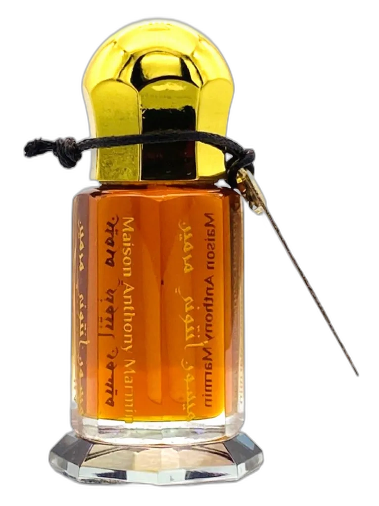 Amber Al Faransi