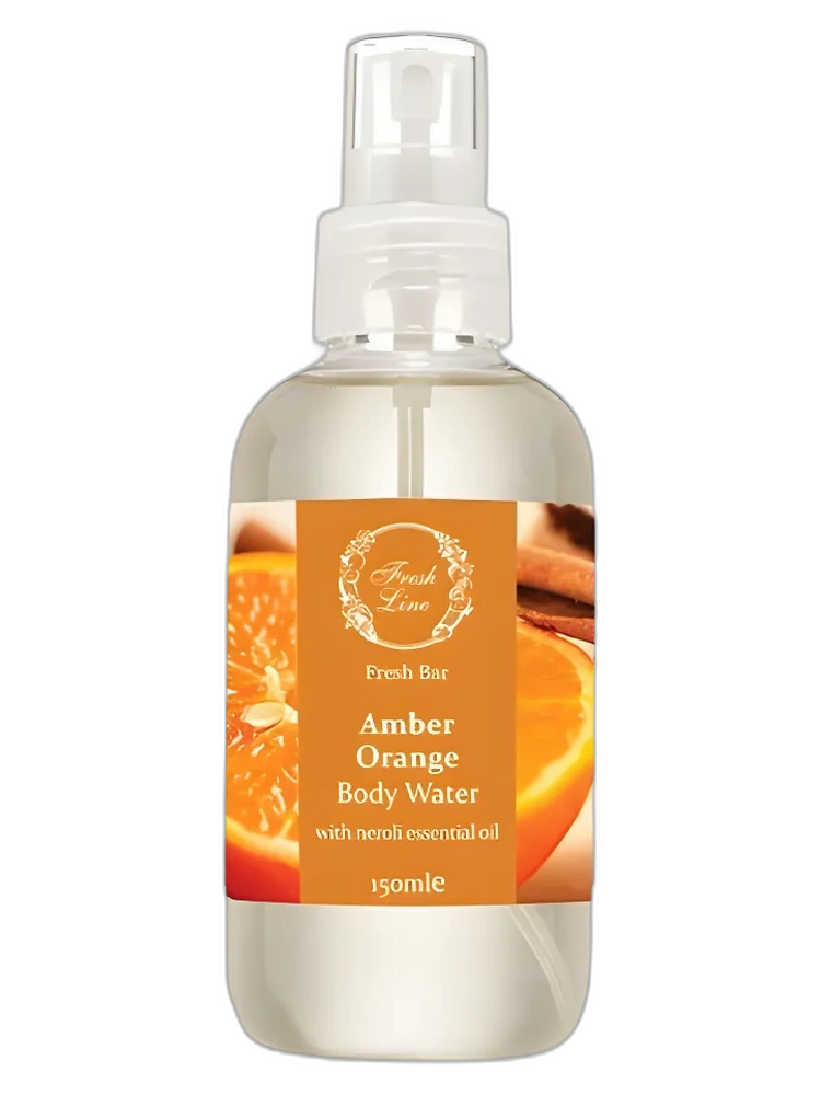 Amber Orange unisex