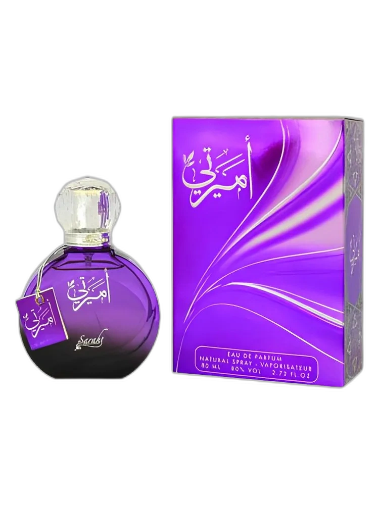 Amirati