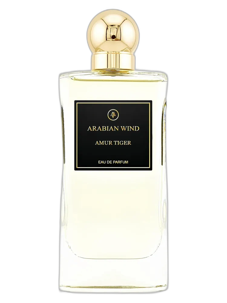 Amur Tiger unisex