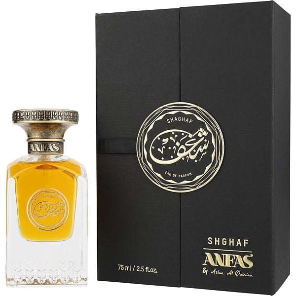 Anfas Shaghaf