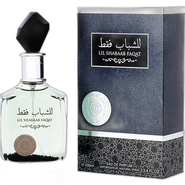 Ard Al Zaafaran Lil Shabab Faqat de Ard Al Zaafaran