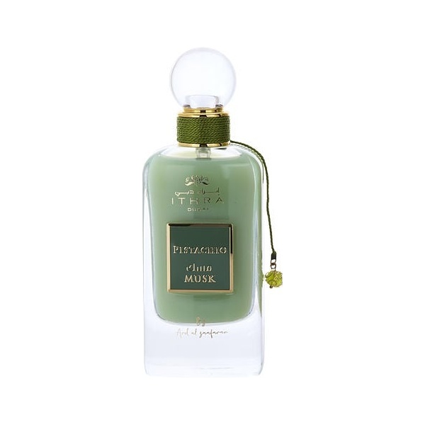 Ard Al Zaafaran Pistachio