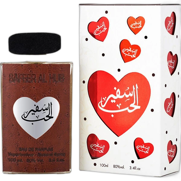 Ard Al Zaafaran Safeer Al Hub Brown de Ard Al Zaafaran