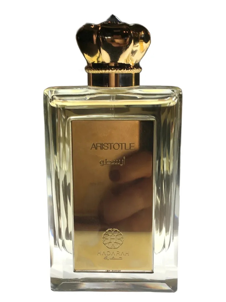 Miniatura 2 de Aristotle