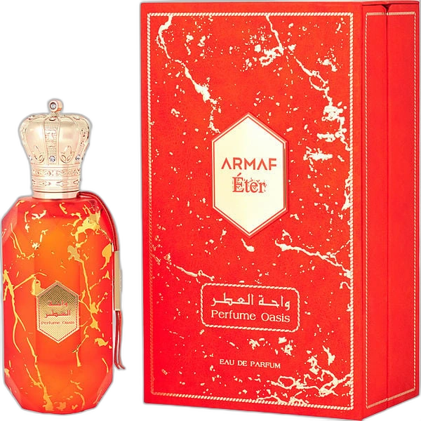 Oasis واحة العطر