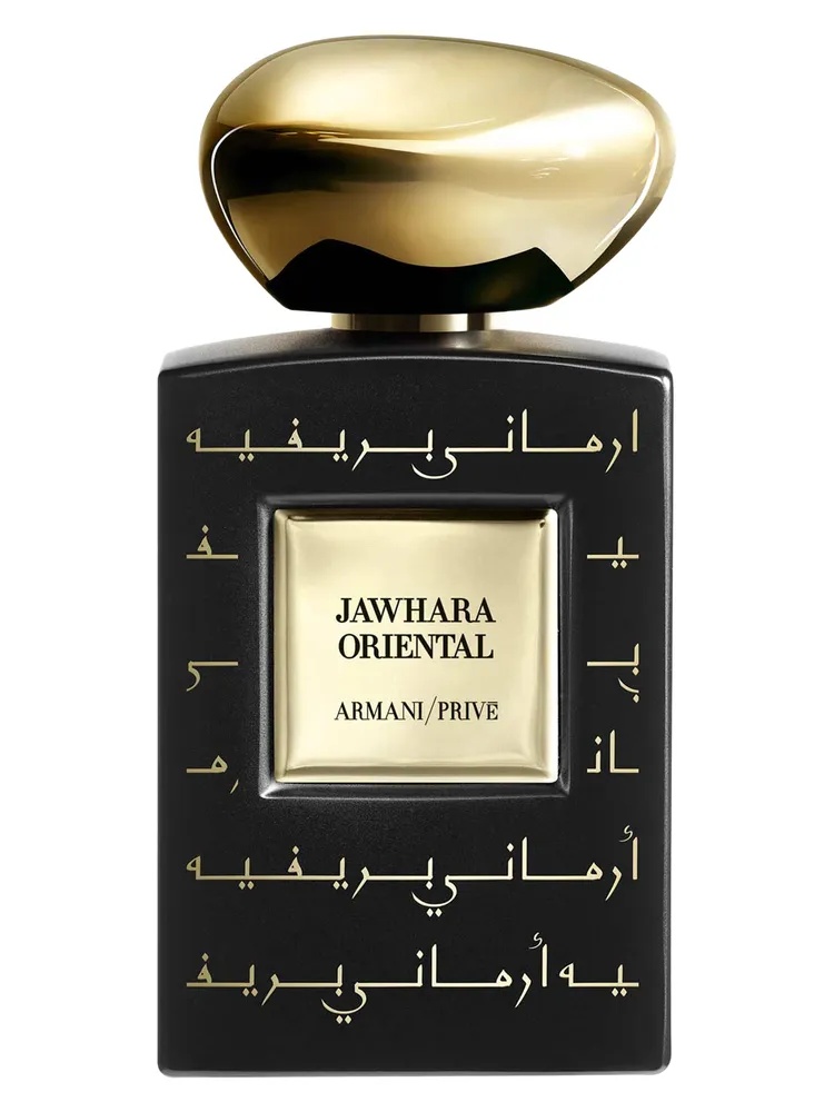 Armani Prive Jahwara Oriental unisex