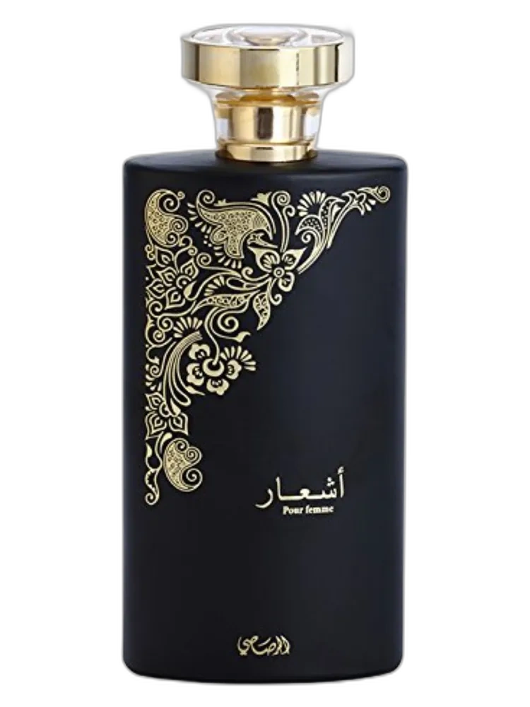 Ashaar pour Femme