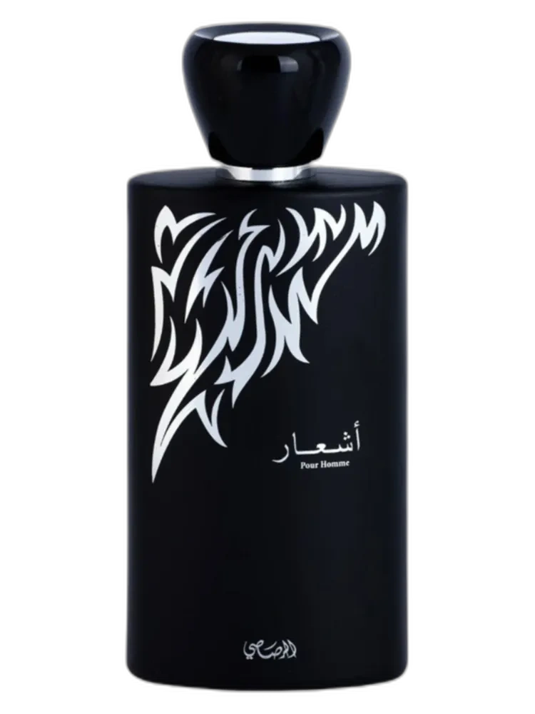 Ashaar pour Homme