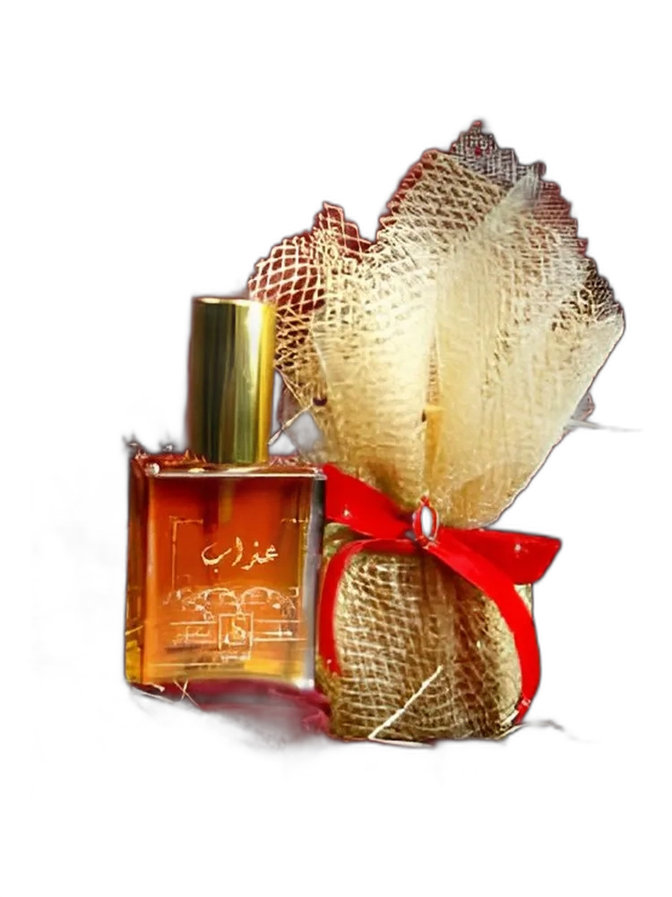 Athab