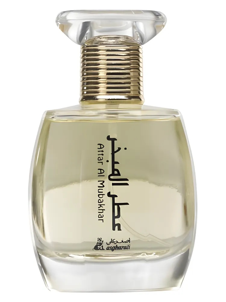 Al Khayool - II Attar thumbnail 2