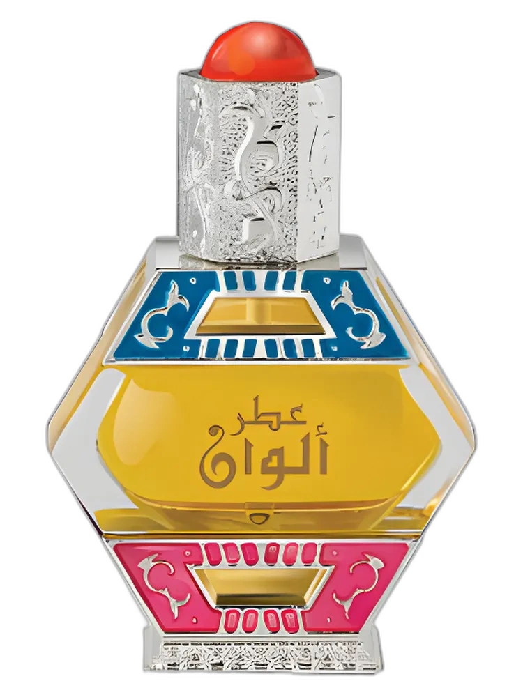 Attar Alwan