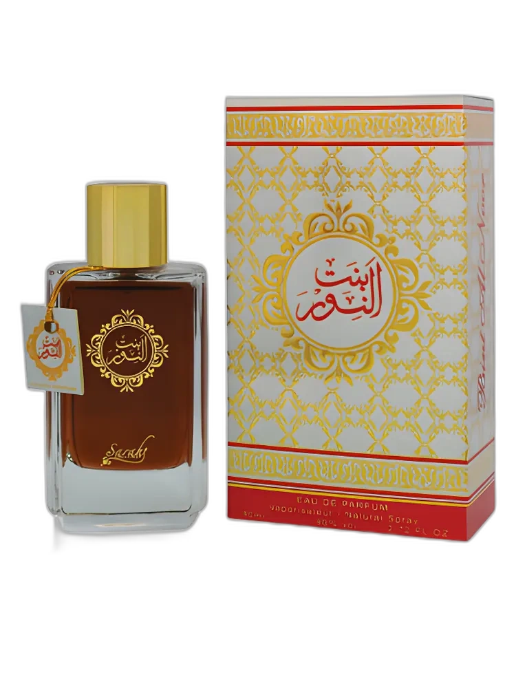 Bint Al Noor