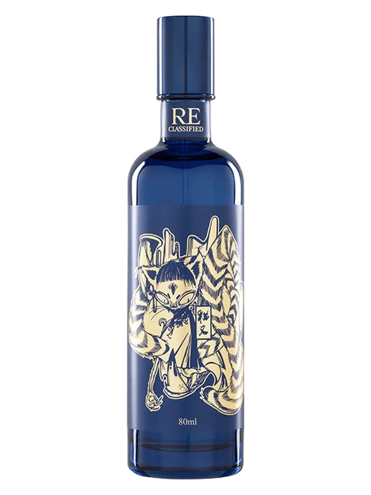 Cat Keeper RE CLASSIFIED RE unisex