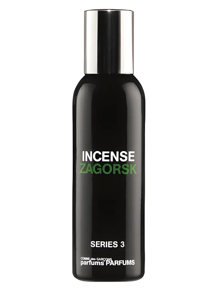 Comme des Garçons — Zagorsk