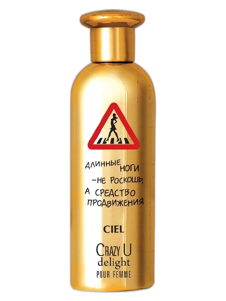 Crazy U Delight for women