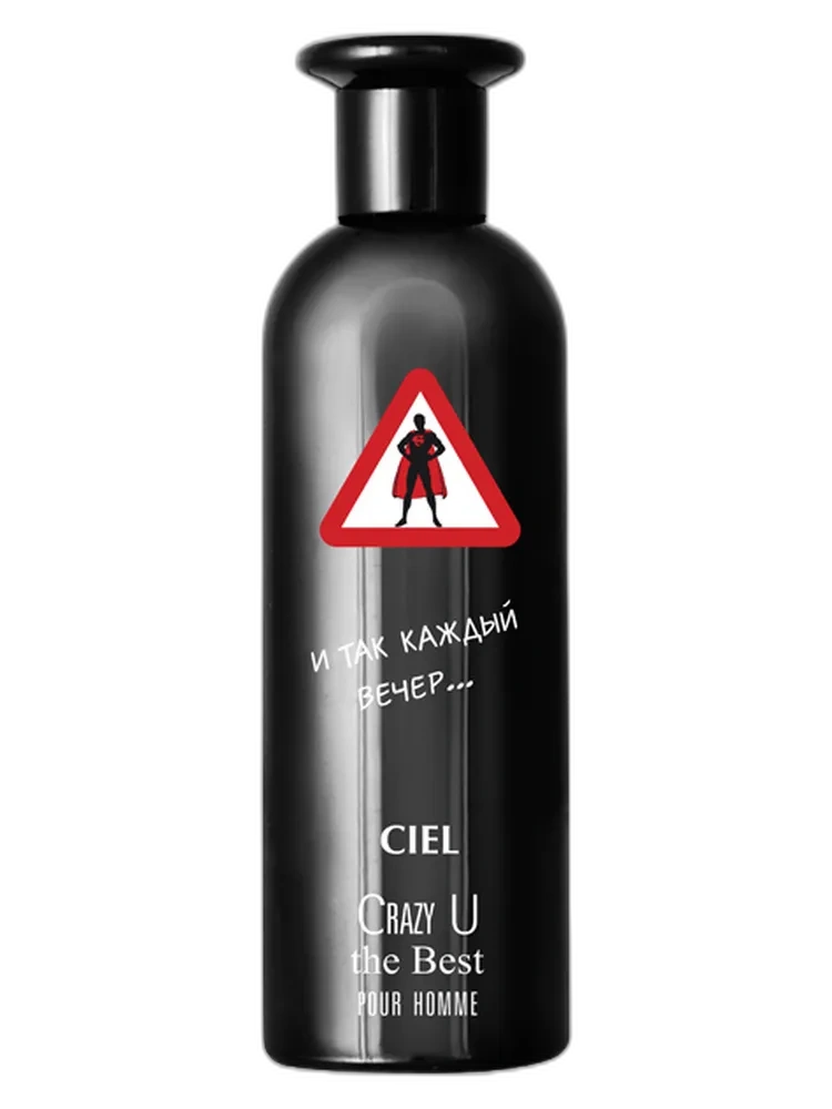 Crazy U The Best for men