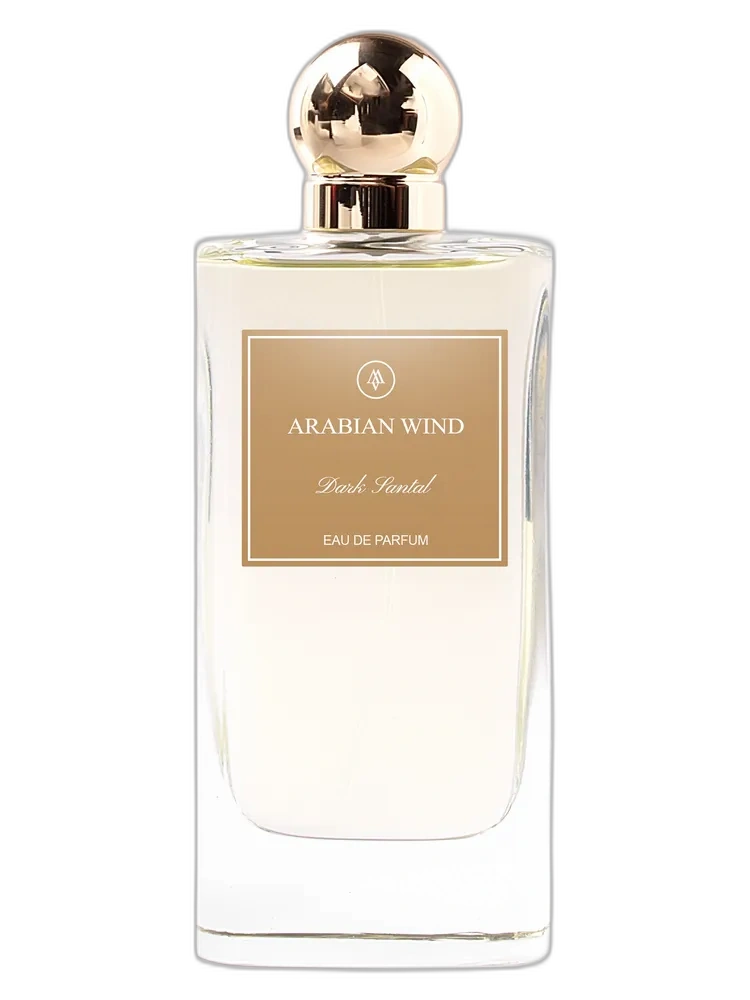 Dark Santal unisex