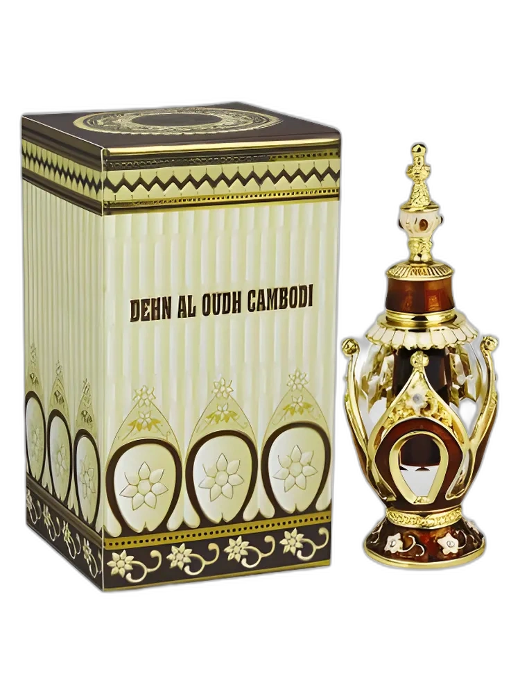 Dehl Oudh Cambodi
