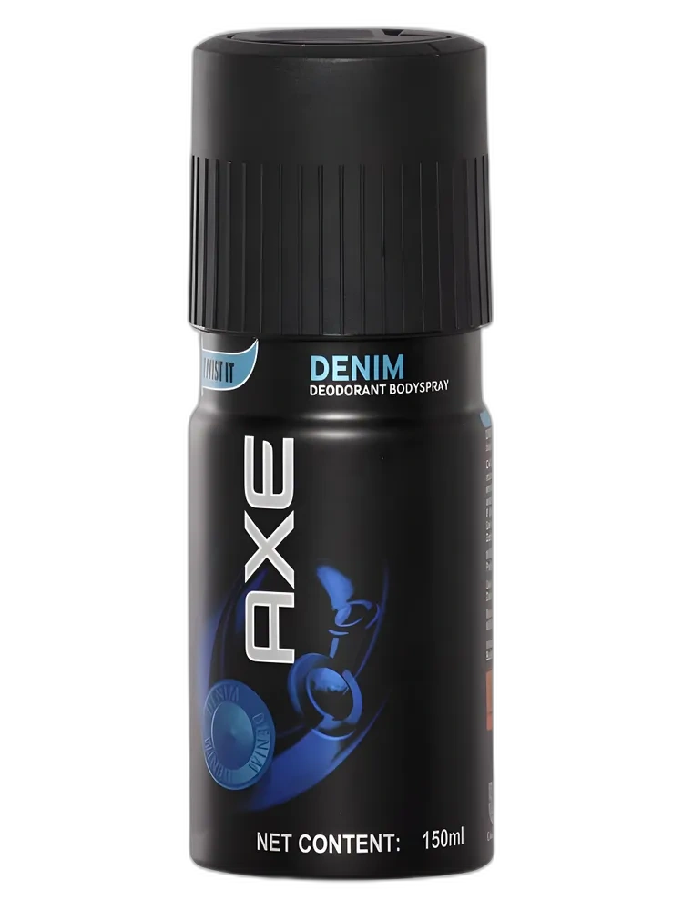 Denim for men