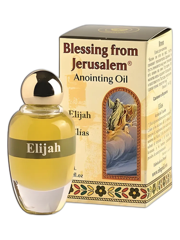 Elijah unisex