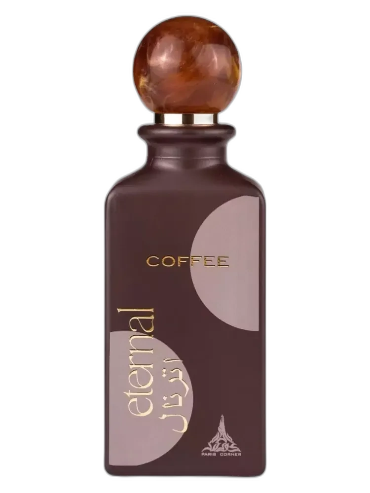 Eternal Coffee Paris Corner unisex