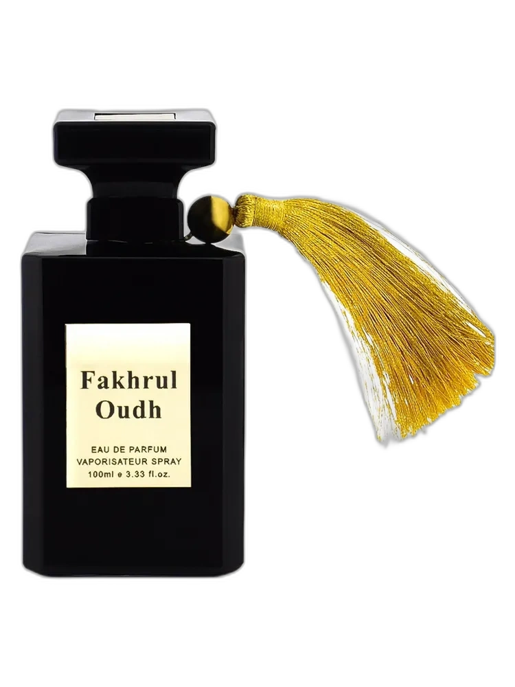 Fakhrul Oudh