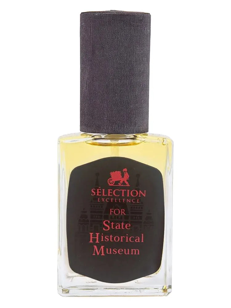 For State Historical Museum thumbnail 2