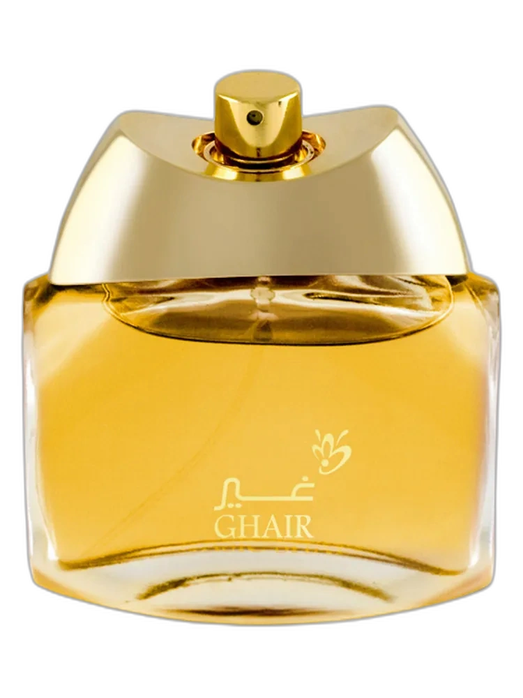 Ghair Anfasic Dokhoon unisex