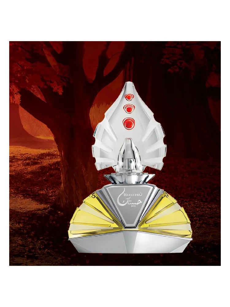 Habeitak thumbnail 2