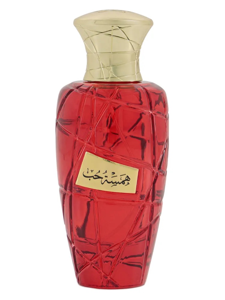 Hamsat Hob for women by Maison Asrar