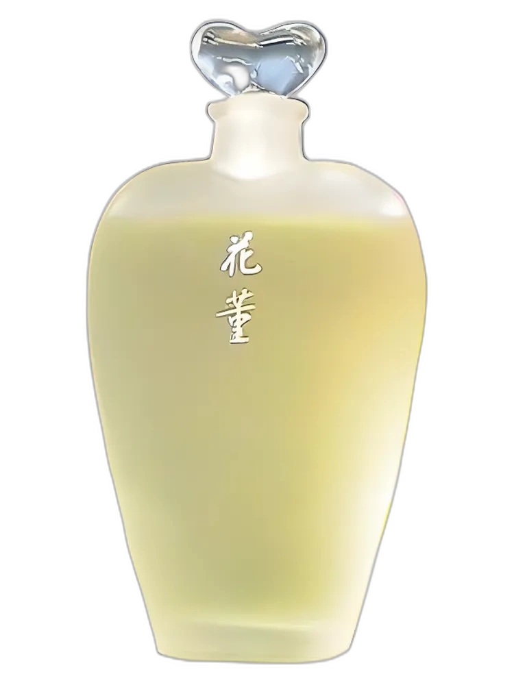 Hanatsubaki Kai Sumire for women