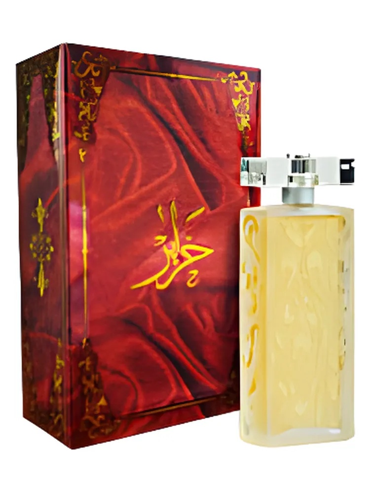 Reehat Al Atoor Haraayer bottle